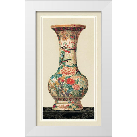 Non-embellished Satsuma Vase I White Modern Wood Framed Art Print by Vision Studio