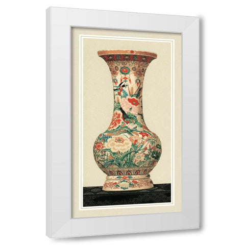 Non-embellished Satsuma Vase II White Modern Wood Framed Art Print by Vision Studio