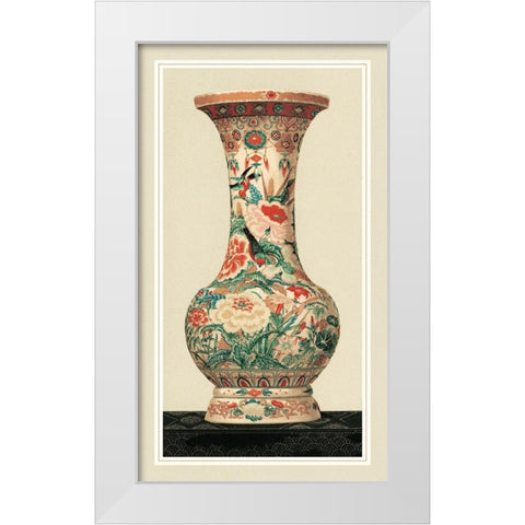 Non-embellished Satsuma Vase II White Modern Wood Framed Art Print by Vision Studio