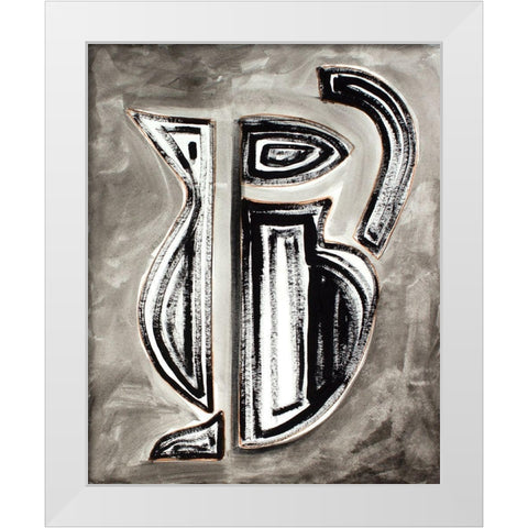 Etruscan Vessel II White Modern Wood Framed Art Print by Delamater, Rob