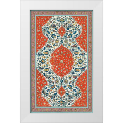 Non-Embellish Persian Ornament II White Modern Wood Framed Art Print by Vision Studio