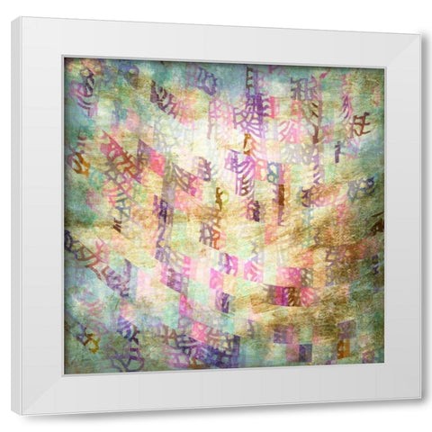 Coral Party I White Modern Wood Framed Art Print by Studio W