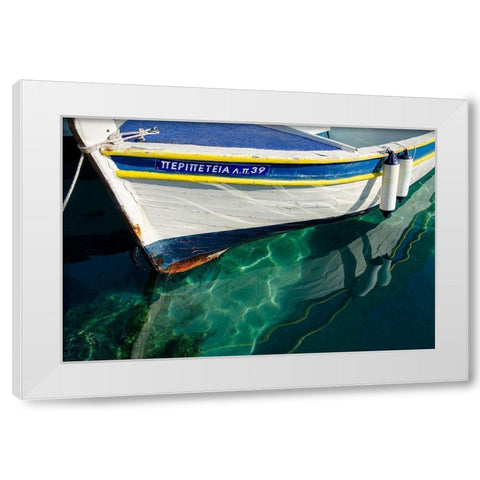 Workboats of Corfu, Greece IV White Modern Wood Framed Art Print by DeNardo, Laura