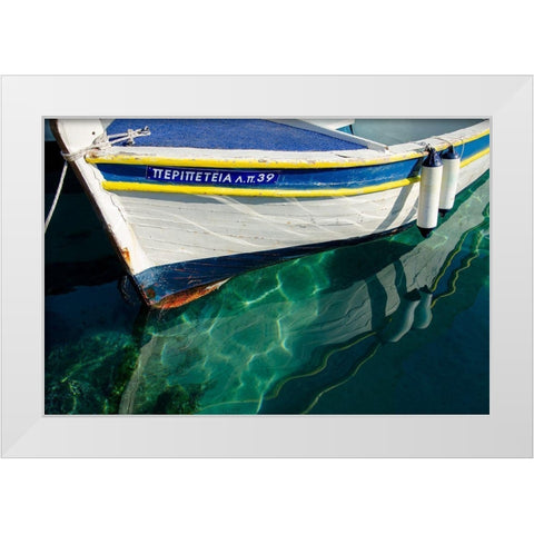 Workboats of Corfu, Greece IV White Modern Wood Framed Art Print by DeNardo, Laura