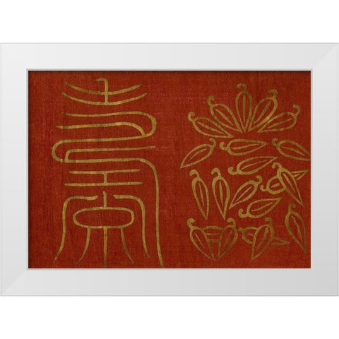 Japanese Symbols IV White Modern Wood Framed Art Print by Baxter Mill Archive
