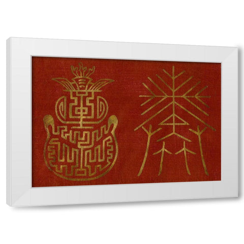 Japanese Symbols V White Modern Wood Framed Art Print by Baxter Mill Archive
