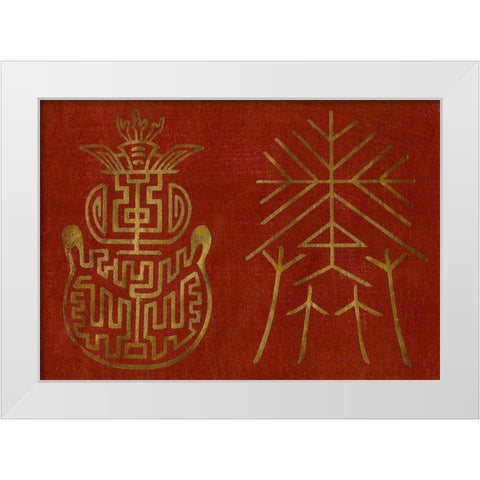 Japanese Symbols V White Modern Wood Framed Art Print by Baxter Mill Archive