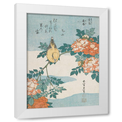 Katsushika Hokusai Flowers And Bird I White Modern Wood Framed Art Print by Hokusai, Katsushika
