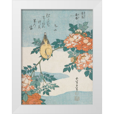 Katsushika Hokusai Flowers And Bird I White Modern Wood Framed Art Print by Hokusai, Katsushika