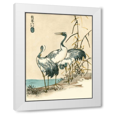 Oriental Crane II White Modern Wood Framed Art Print by Vision Studio