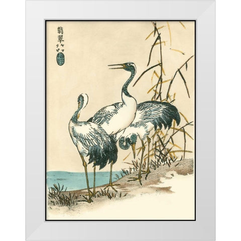 Oriental Crane II White Modern Wood Framed Art Print by Vision Studio