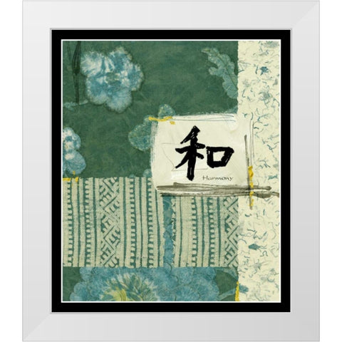 Sea Blue Harmony White Modern Wood Framed Art Print by Vision Studio