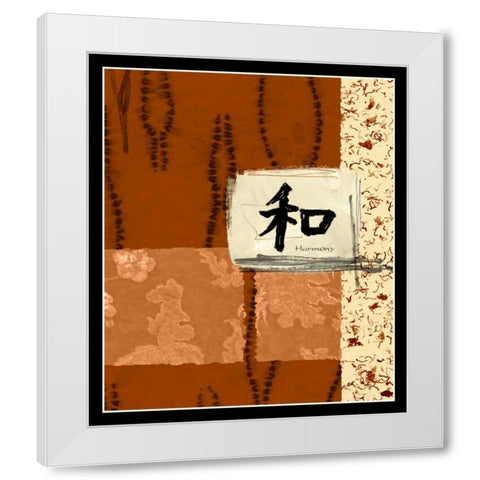 Indonesian Harmony White Modern Wood Framed Art Print by Chariklia Zarris