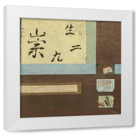 Chinese Scroll in Blue III White Modern Wood Framed Art Print by Mauro