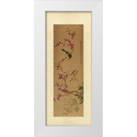 Oriental Silk I White Modern Wood Framed Art Print by Unknown