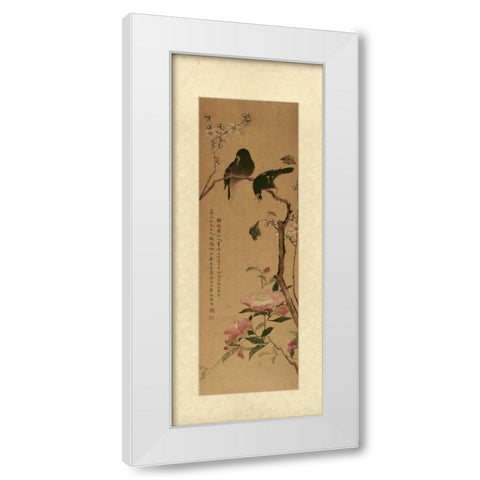 Oriental Silk III White Modern Wood Framed Art Print by Unknown