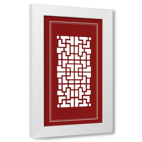 Shoji Screen in Cinnabar III White Modern Wood Framed Art Print by Vision Studio