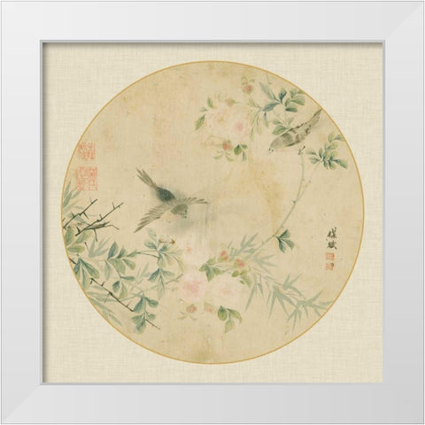 Oriental Bird Silk II White Modern Wood Framed Art Print by Unknown