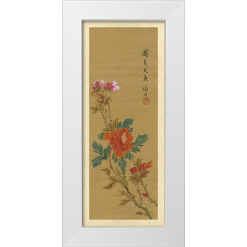 Oriental Floral Scroll I White Modern Wood Framed Art Print by Unknown