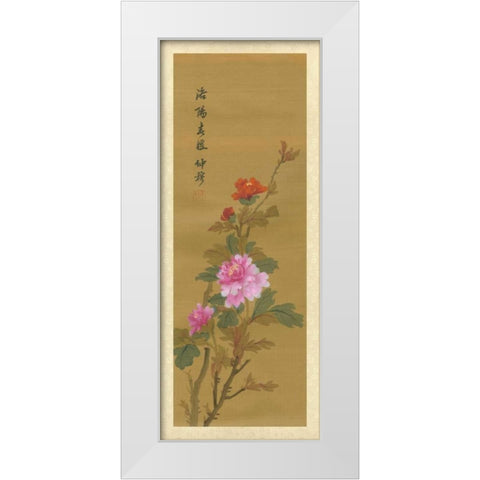 Oriental Floral Scroll II White Modern Wood Framed Art Print by Unknown