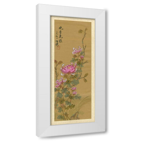 Oriental Floral Scroll III White Modern Wood Framed Art Print by Unknown