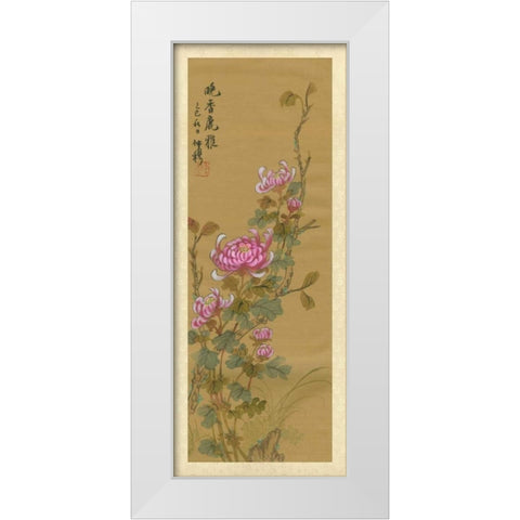 Oriental Floral Scroll III White Modern Wood Framed Art Print by Unknown