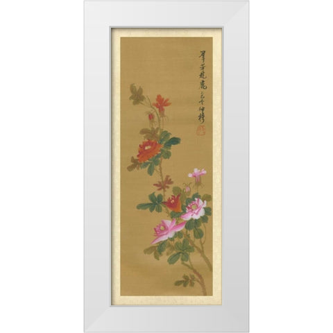 Oriental Floral Scroll IV White Modern Wood Framed Art Print by Unknown