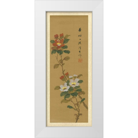 Oriental Floral Scroll V White Modern Wood Framed Art Print by Unknown