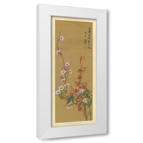 Oriental Floral Scroll VI White Modern Wood Framed Art Print by Unknown