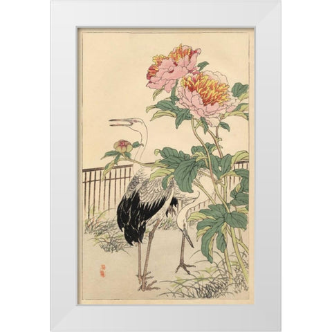 Crane and Peony White Modern Wood Framed Art Print by Bairei