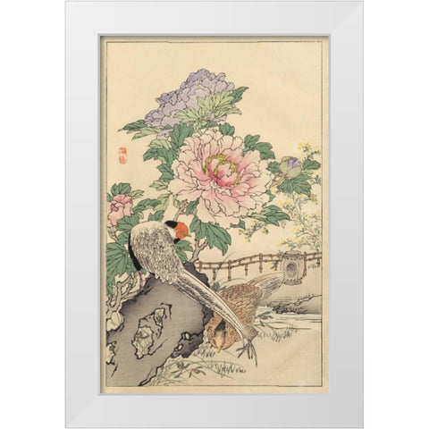 Pheasant and Peony White Modern Wood Framed Art Print by Bairei
