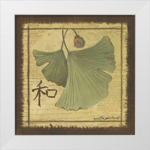 Ginko Leaves White Modern Wood Framed Art Print by Phillips, Anita