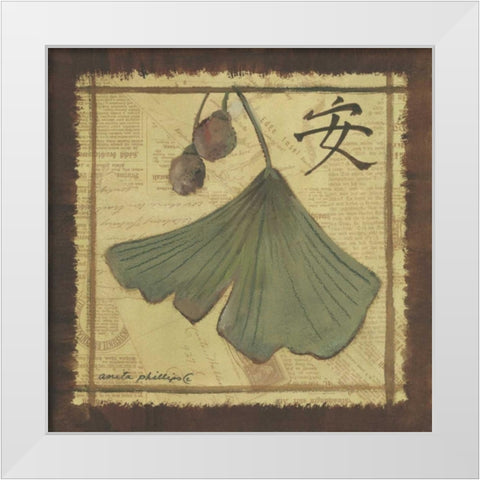 Ginko Leaves II White Modern Wood Framed Art Print by Phillips, Anita