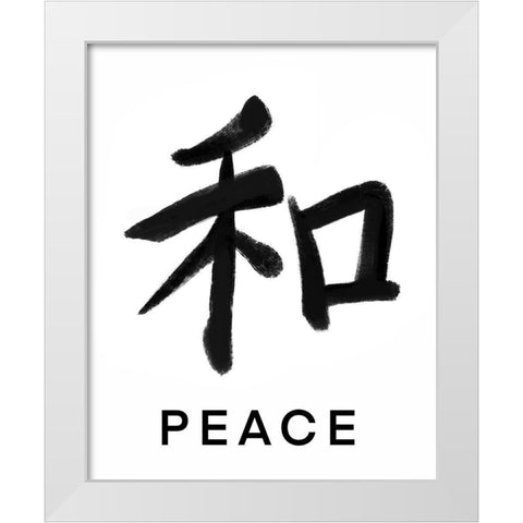 Peace in Japanese White Modern Wood Framed Art Print by Tyndall, Elizabeth