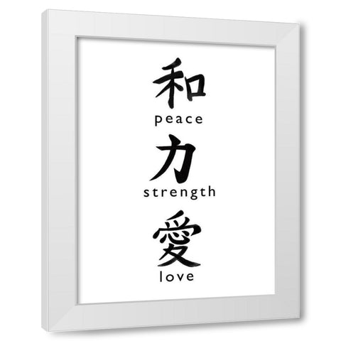 Peace Symbols White Modern Wood Framed Art Print by Tyndall, Elizabeth