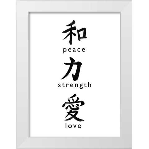 Peace Symbols White Modern Wood Framed Art Print by Tyndall, Elizabeth