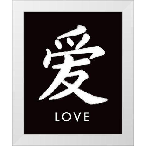 Love White Modern Wood Framed Art Print by Tyndall, Elizabeth