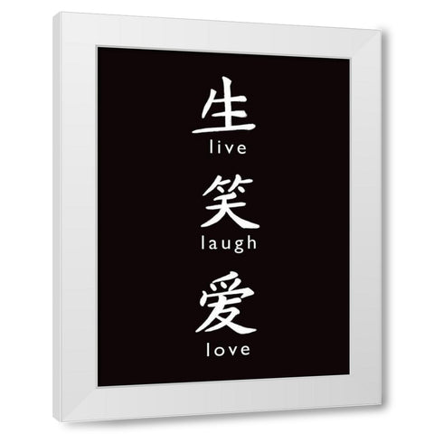 Live, Laugh, Love White Modern Wood Framed Art Print by Tyndall, Elizabeth