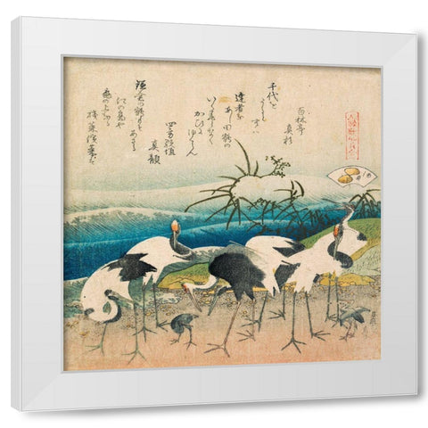 Herd of cranes  White Modern Wood Framed Art Print by Hokusai, Katsushika