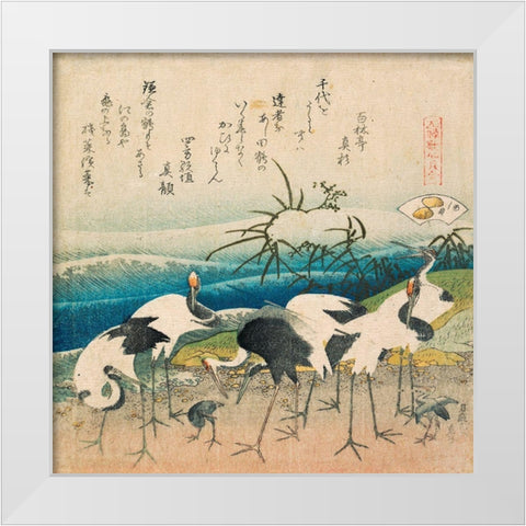 Herd of cranes  White Modern Wood Framed Art Print by Hokusai, Katsushika