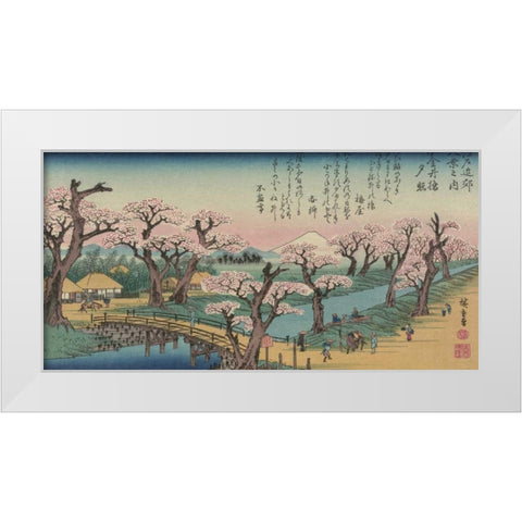 Evening Glow at Koganei Bridge 1838 White Modern Wood Framed Art Print by Hiroshige, Ando