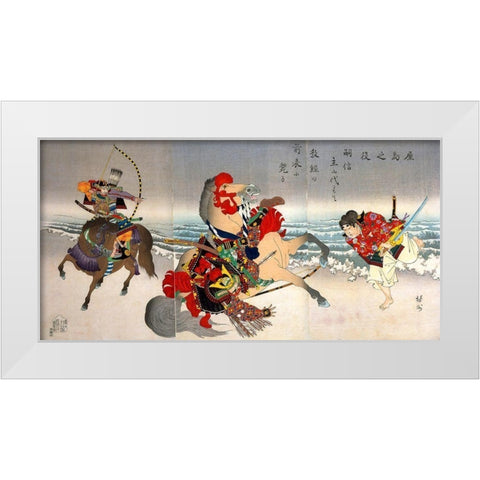 Protecting his master White Modern Wood Framed Art Print by Chikanobu, Yoshu (Hashimoto)