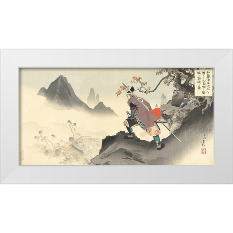 Kato Kiyomasa destroying the palace of Orankai White Modern Wood Framed Art Print by Toshikata, Mizuno
