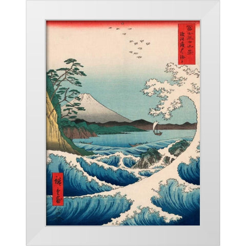 Sea at Satta 1858 White Modern Wood Framed Art Print by Hiroshige, Ando