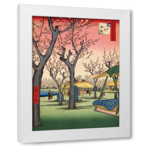 Plum Garden Kamata White Modern Wood Framed Art Print by Hiroshige, Ando