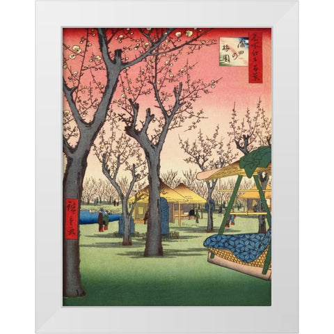 Plum Garden Kamata White Modern Wood Framed Art Print by Hiroshige, Ando