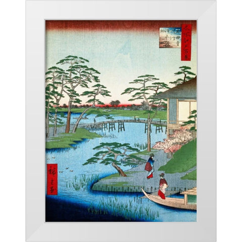 Lords Garden Beside Mokuboji Temple White Modern Wood Framed Art Print by Hiroshige, Ando