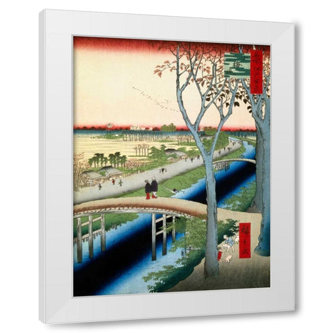 Koume Embankment White Modern Wood Framed Art Print by Hiroshige, Ando