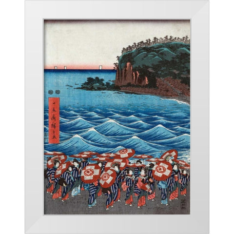 Opening celebration of Benzaiten I White Modern Wood Framed Art Print by Hiroshige, Ando