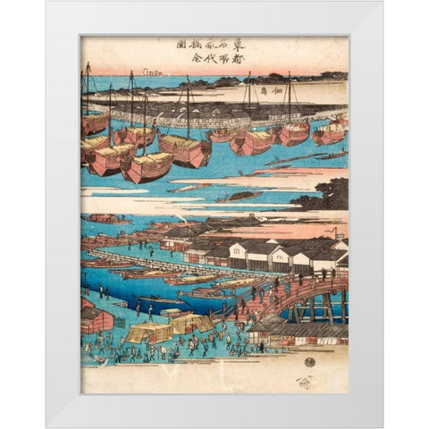Woodcut III White Modern Wood Framed Art Print by Hiroshige, Ando
